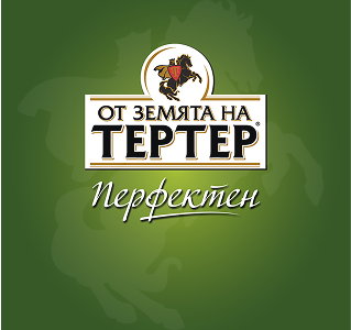 Млечни продукти Тертер