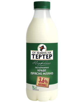 Прясно краве мляко с 3,6% масленост